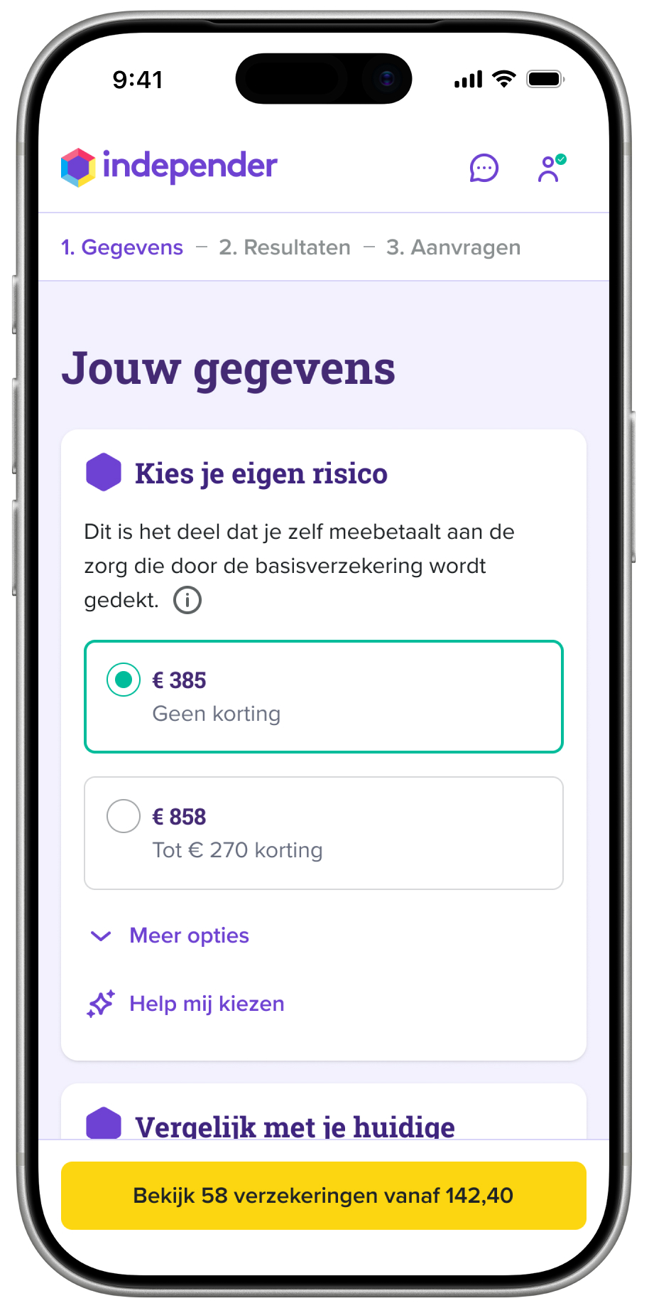 Input Page