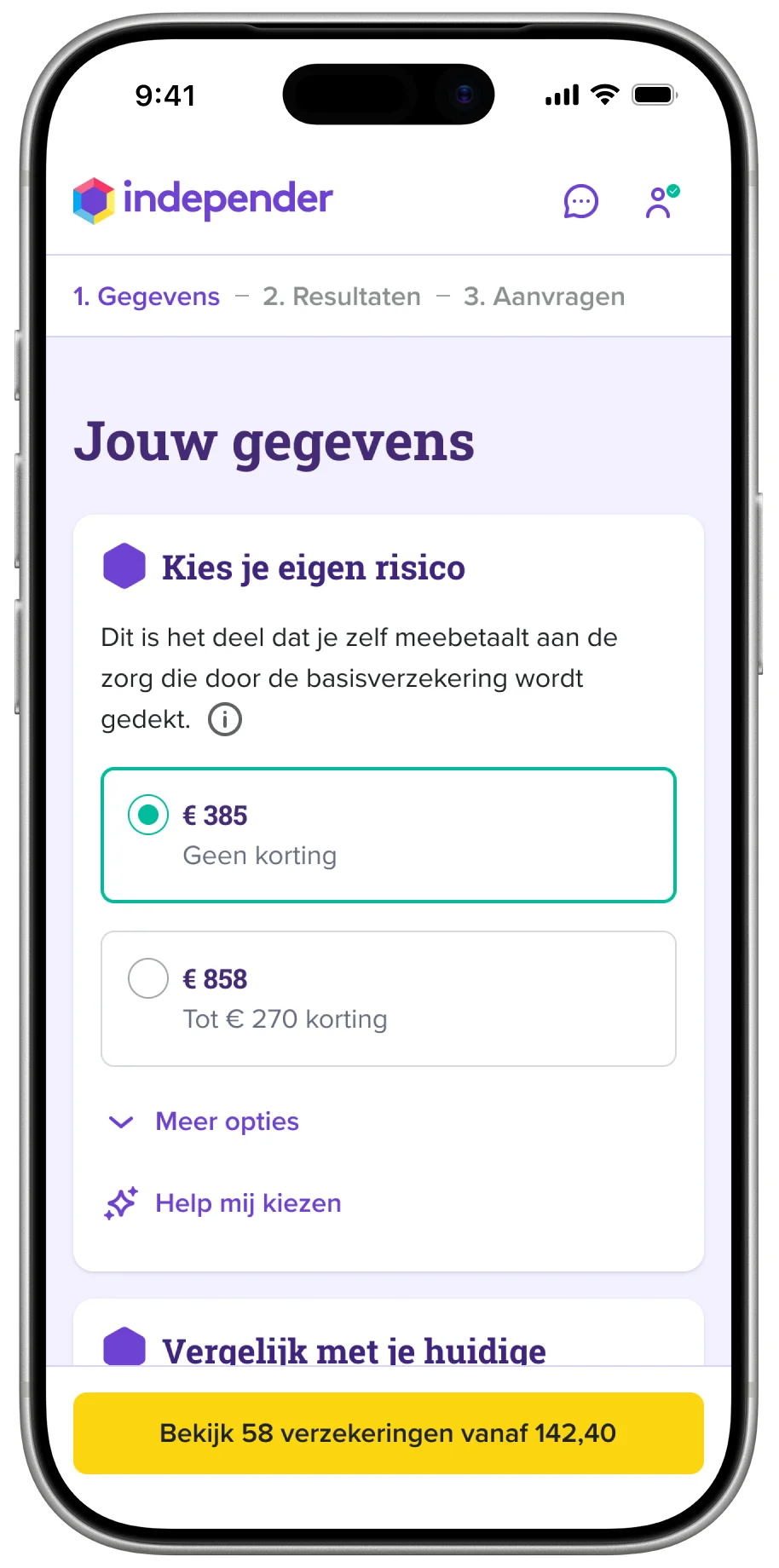 Input Page